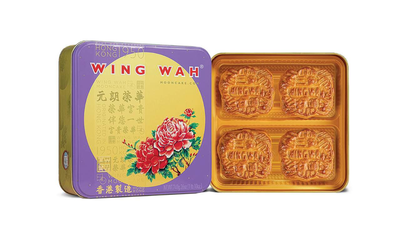 香港荣华饼家 WING WAH | 三黄白莲蓉月饼, 双黄莲蓉月饼, 雪彩缤纷冰皮月饼 | 全港多区分店 11/9 至 22/9 兑换丨2023中秋月饼优惠